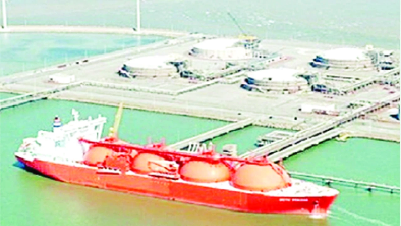 ভাসমান এলএনজি টার্মিনালে বিপাকে জ্বালানি বিভাগ