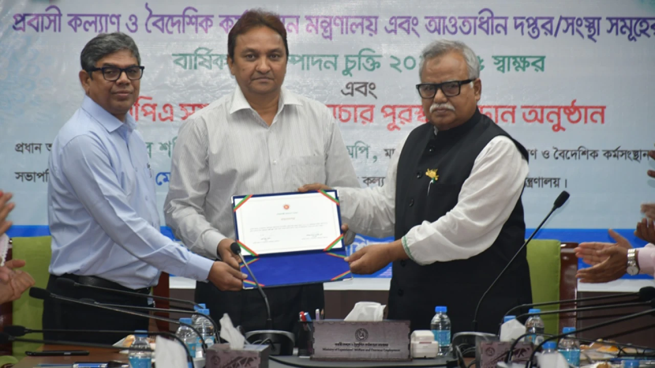 সবার কর্মফলের যোগফলই হবে মন্ত্রণালয়ের সুনাম: প্রবাসী কল্যাণ প্রতিমন্ত্রী