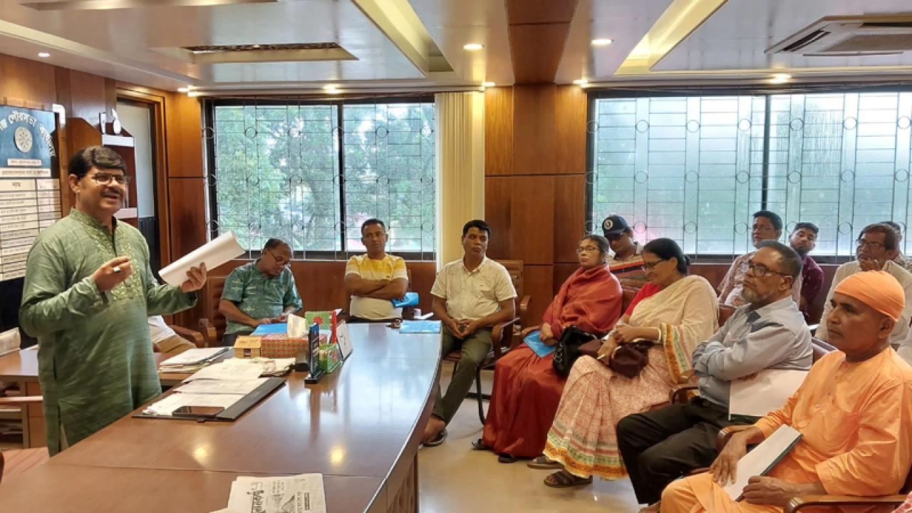 সুনামগঞ্জ পৌরসভার বাজেট ঘোষণা