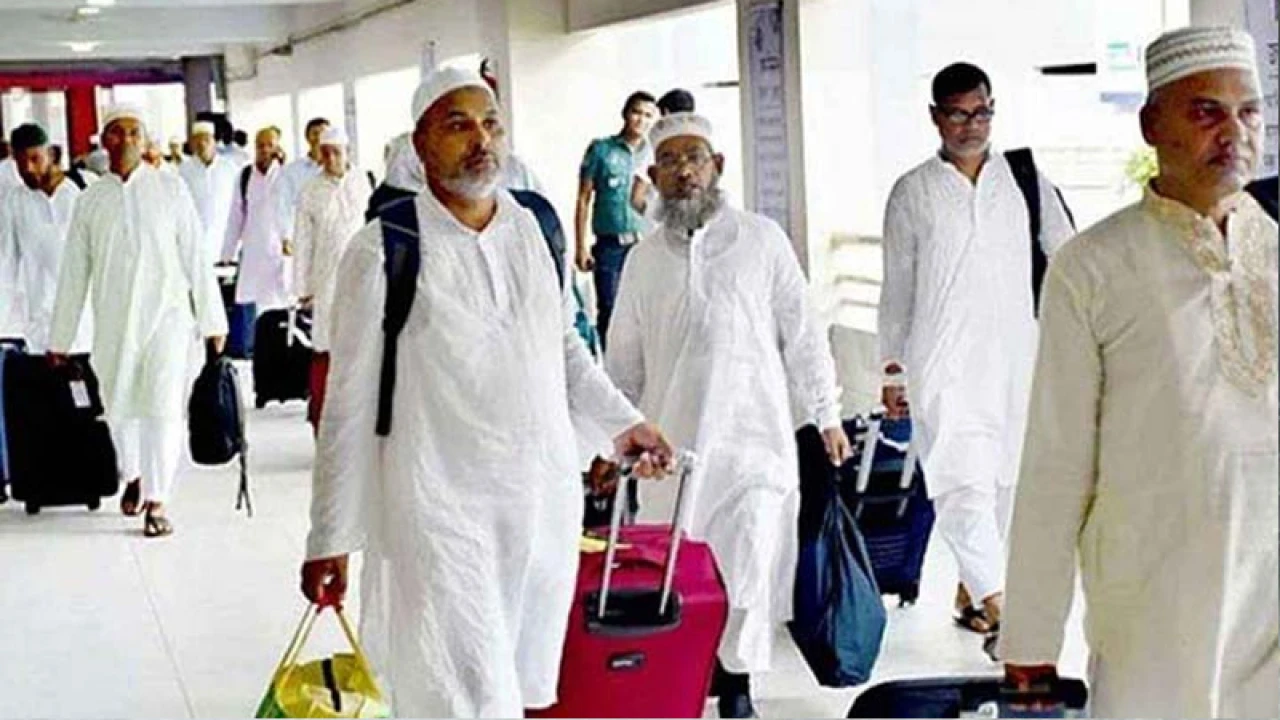 দেশে ফিরেছেন ৩৬ হাজার ৭৪৭ হাজি