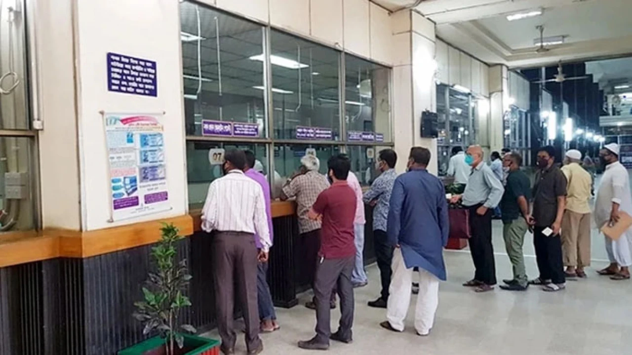 আজ ব্যাংক হলিডে