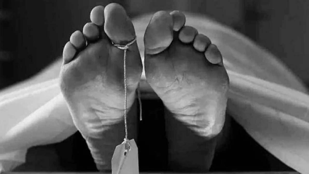 বৃদ্ধাকে শ্বাসরোধে হত্যা করে স্বর্ণালংকার লুট