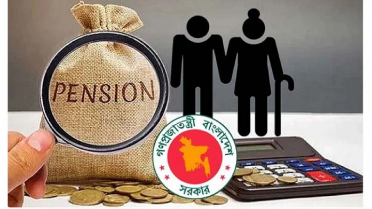 প্রত্যয় স্কিম নিয়ে যা বলল পেনশন কর্তৃপক্ষ