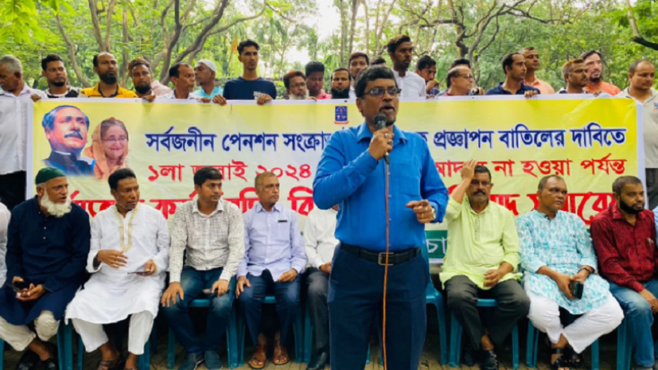 অর্থমন্ত্রীর পদত্যাগ চান ঢাবির কর্মকর্তা-কর্মচারীরা