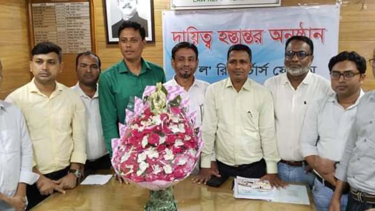 এলআরএফের নবনির্বাচিত কমিটির দায়িত্ব গ্রহণ