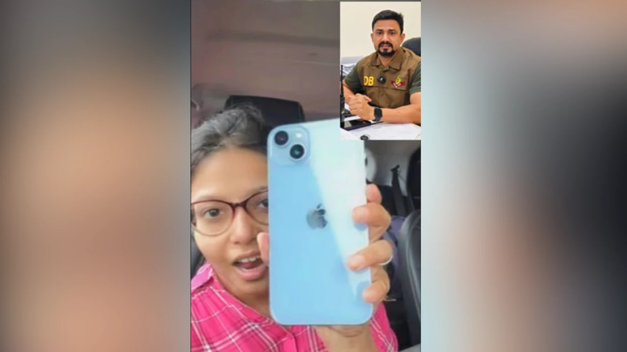 ভারতে হারানো আইফোন চট্টগ্রাম থেকে উদ্ধার