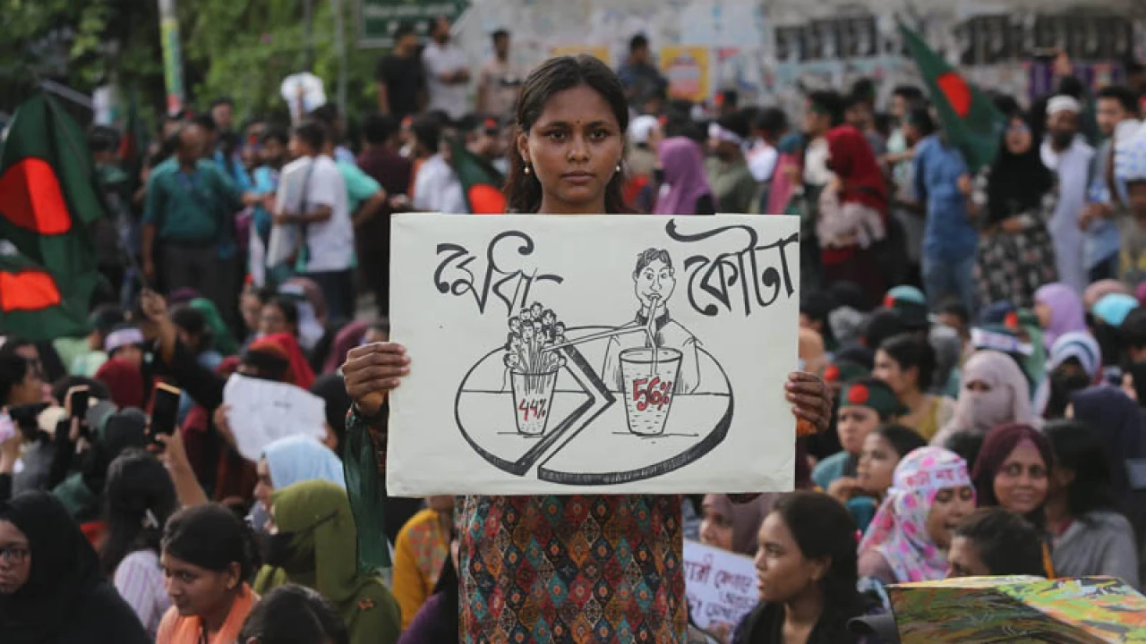 আজ সকাল-সন্ধ্যা ‘বাংলা ব্লকেড’