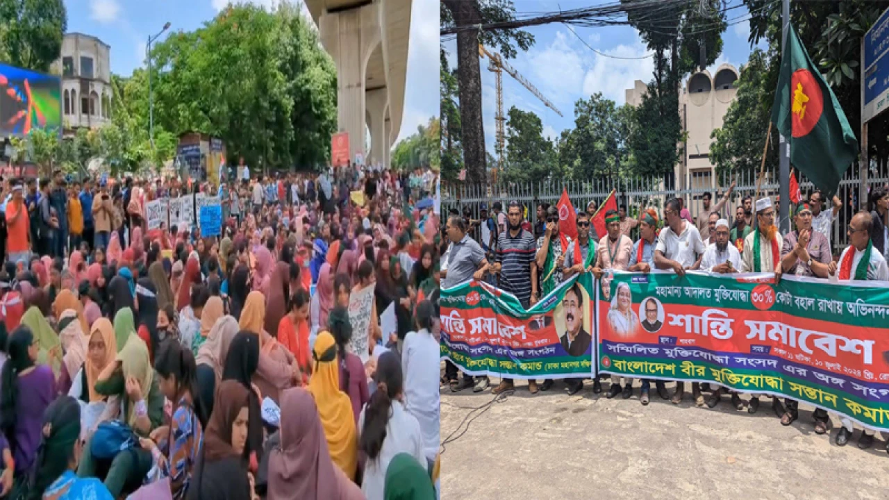 মুখোমুখি কোটাবিরোধী-মুক্তিযুদ্ধ মঞ্চ, উত্তপ্ত স্লোগান (ভিডিও)