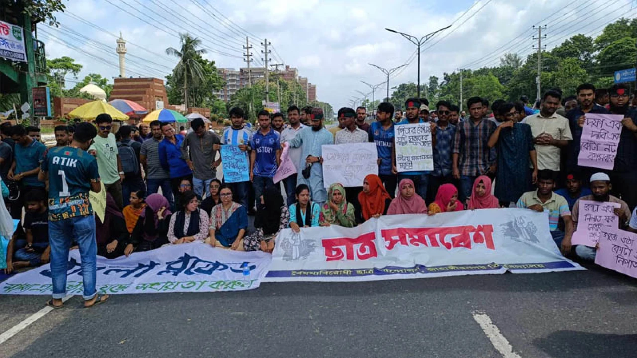 বাংলা ব্লকেড, জাবি শিক্ষার্থীদের হুঁশিয়ারী