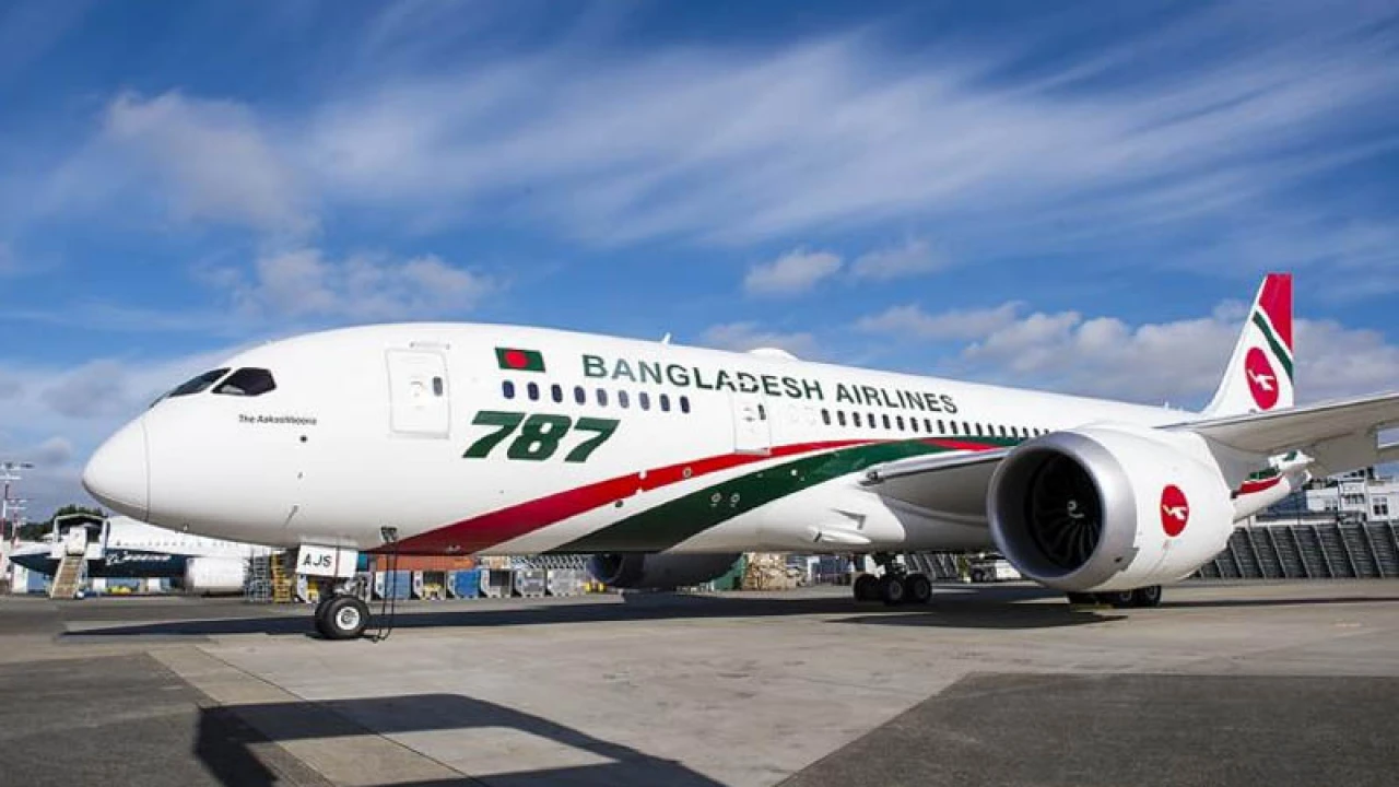 যান্ত্রিক ত্রুটি নিয়ে উড়ছিল উড়োজাহাজ, ফিরে এল ২০ মিনিট পর