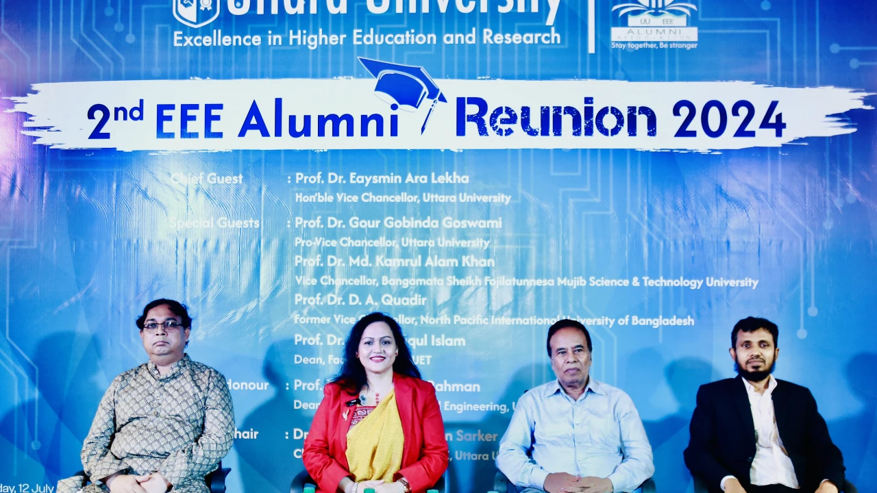 উত্তরা ইউনিভার্সিটিতে উদযাপিত হলো দ্বিতীয় ‘ইইই’ অ্যালামনাই রিইউনিয়ন