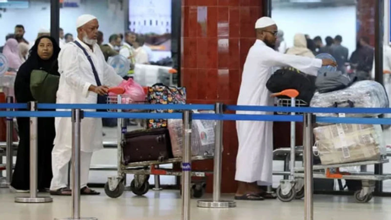 দেশে ফিরলেন ৬৮ হাজার ৯০৭ হাজি