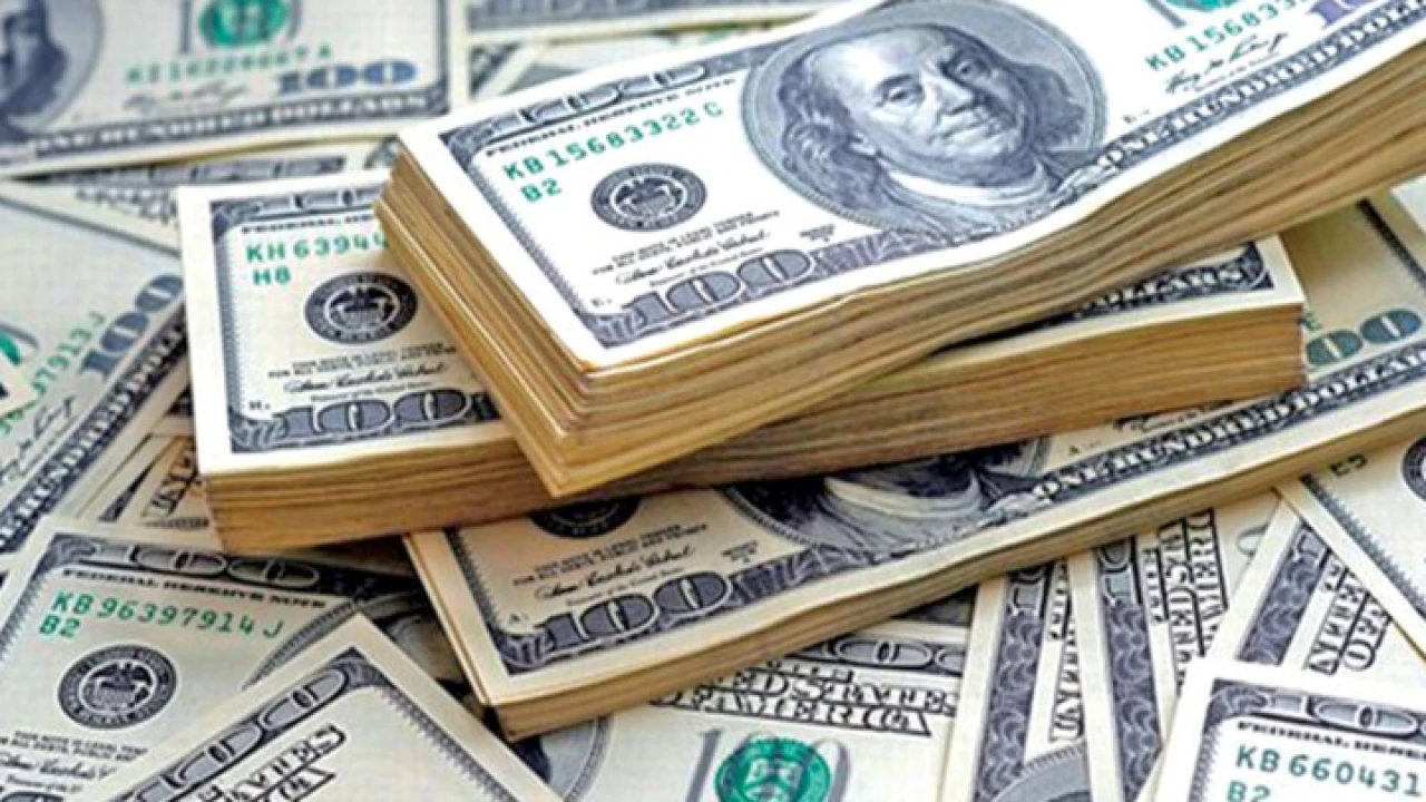 ১৩ দিনে কত রেমিট্যান্স এলো, জানা গেলো