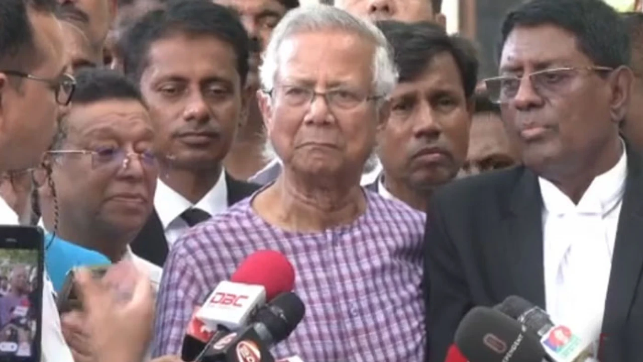 ন্যায়বিচার পাচ্ছি না: ড. ইউনূস