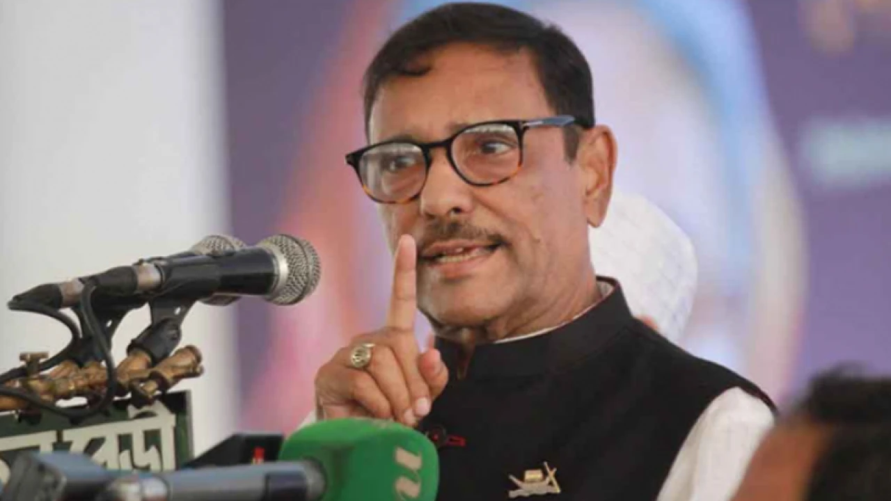 আত্মস্বীকৃত রাজাকারদের বিষয়ে ব্যবস্থা নেবে ছাত্রলীগ: ওবায়দুল কাদের