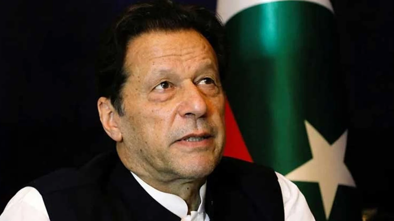 পিটিআইকে নিষিদ্ধ করছে পাকিস্তান