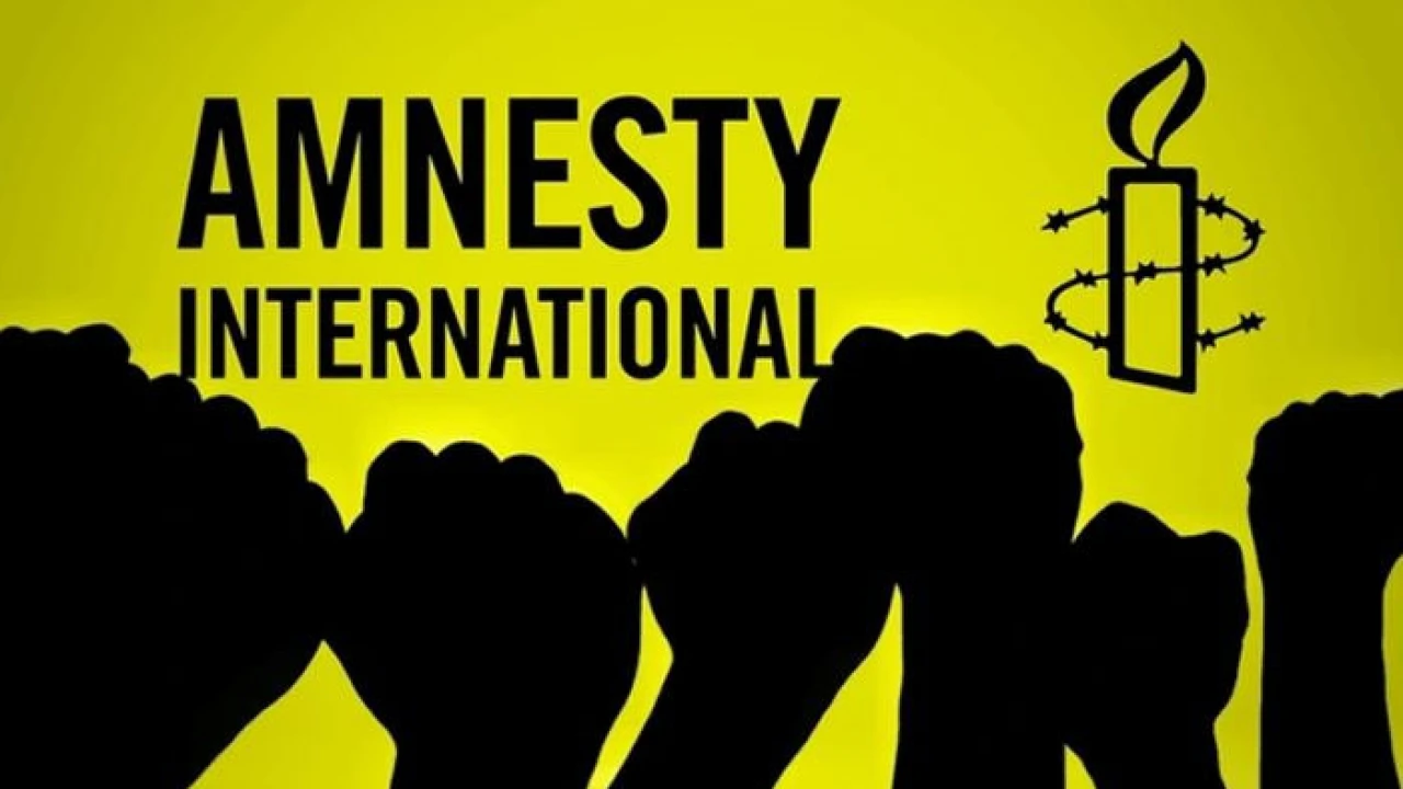 কোটা আন্দোলকারীদের ওপর হামলা, যে বিবৃতি অ্যামনেস্টির