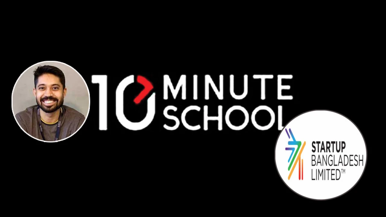 টেন মিনিট স্কুলে ৫ কোটি টাকার বিনিয়োগ প্রস্তাব বাতিল