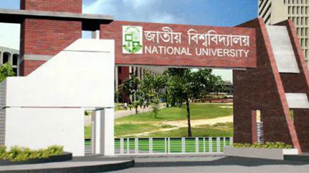 অনির্দিষ্টকালের জন্য জাতীয় বিশ্ববিদ্যালয় বন্ধ ঘোষণা