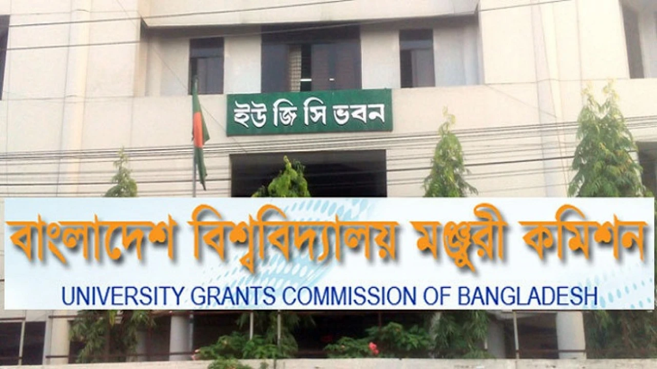 সারাদেশে সব বিশ্ববিদ্যালয় বন্ধ ঘোষণা