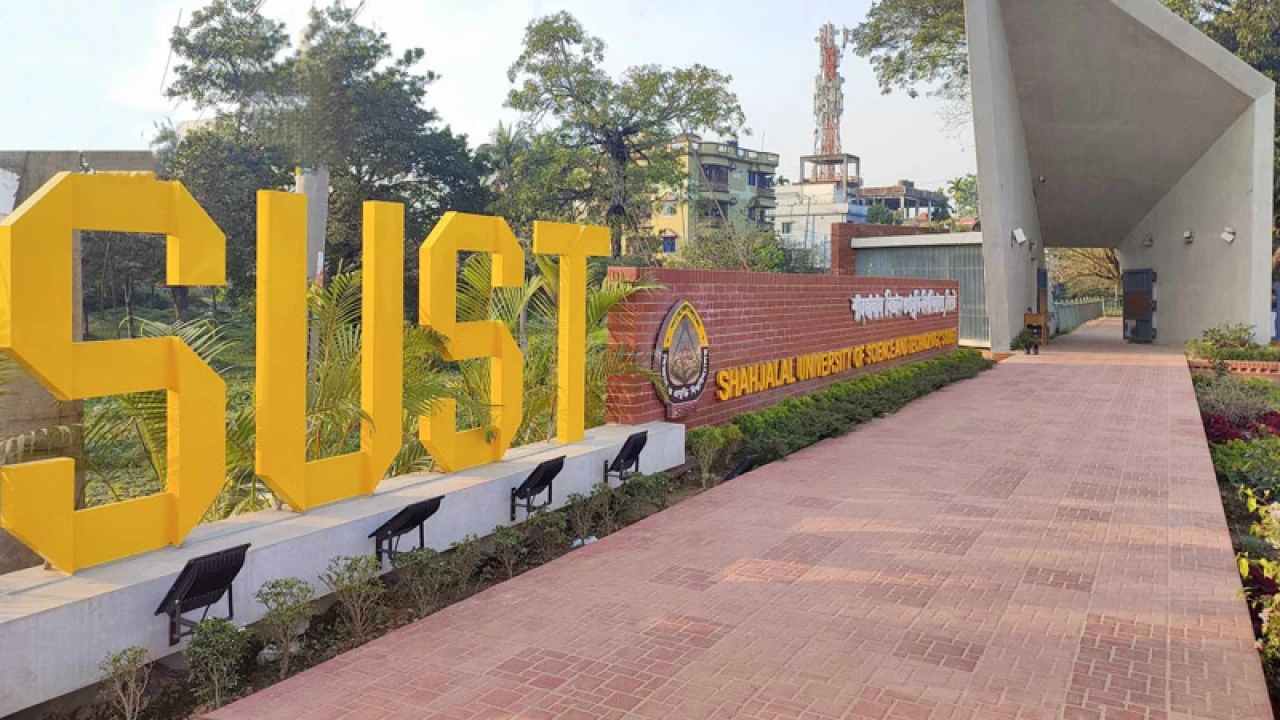 অনির্দিষ্টকালের জন্য শাবিপ্রবি বন্ধ ঘোষণা, হল ত্যাগের নির্দেশ