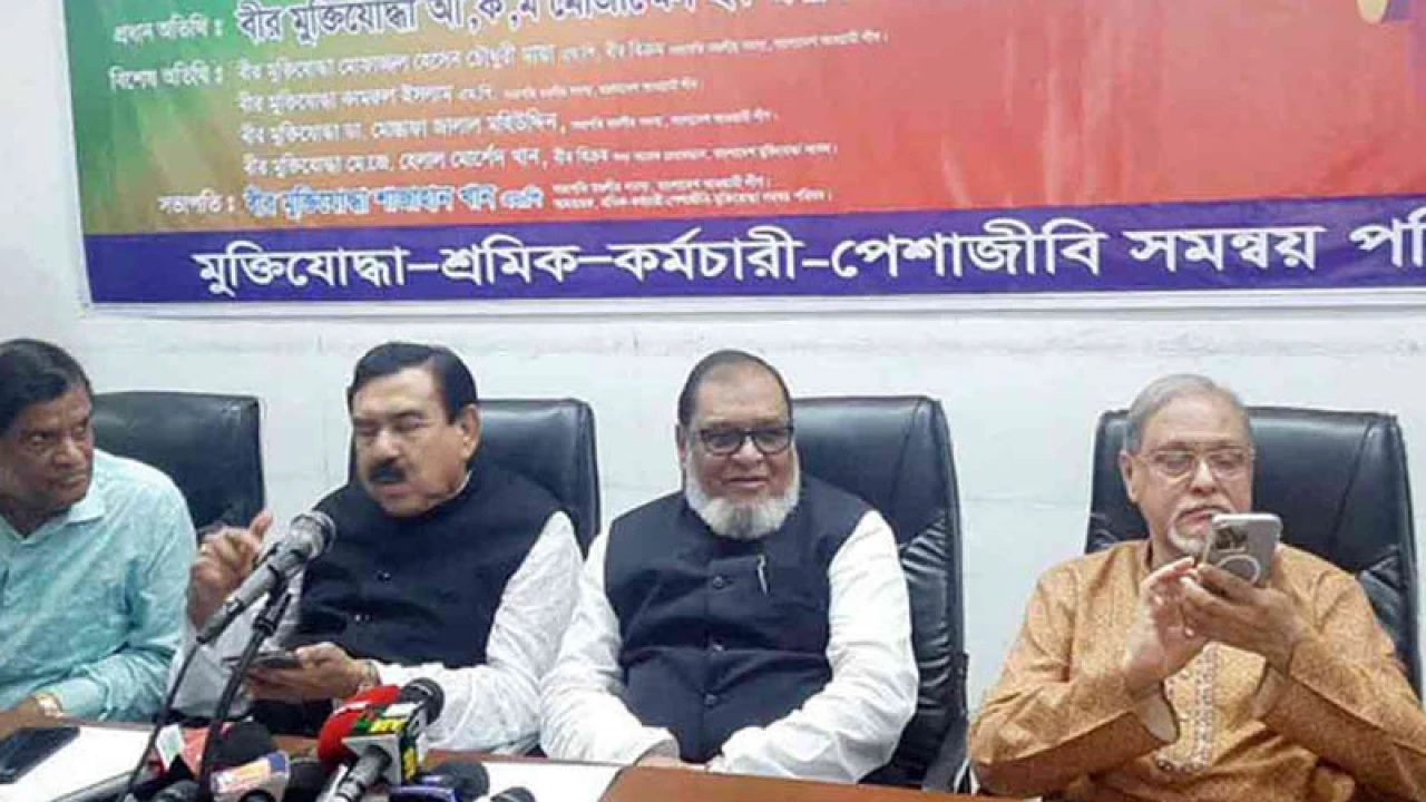 বীর মুক্তিযোদ্ধাদের নিয়ে কাল ঢাকায় সমাবেশের ডাক