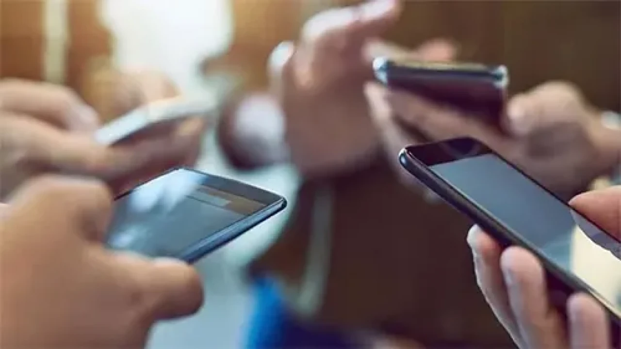 মোবাইল ইন্টারনেট বন্ধ