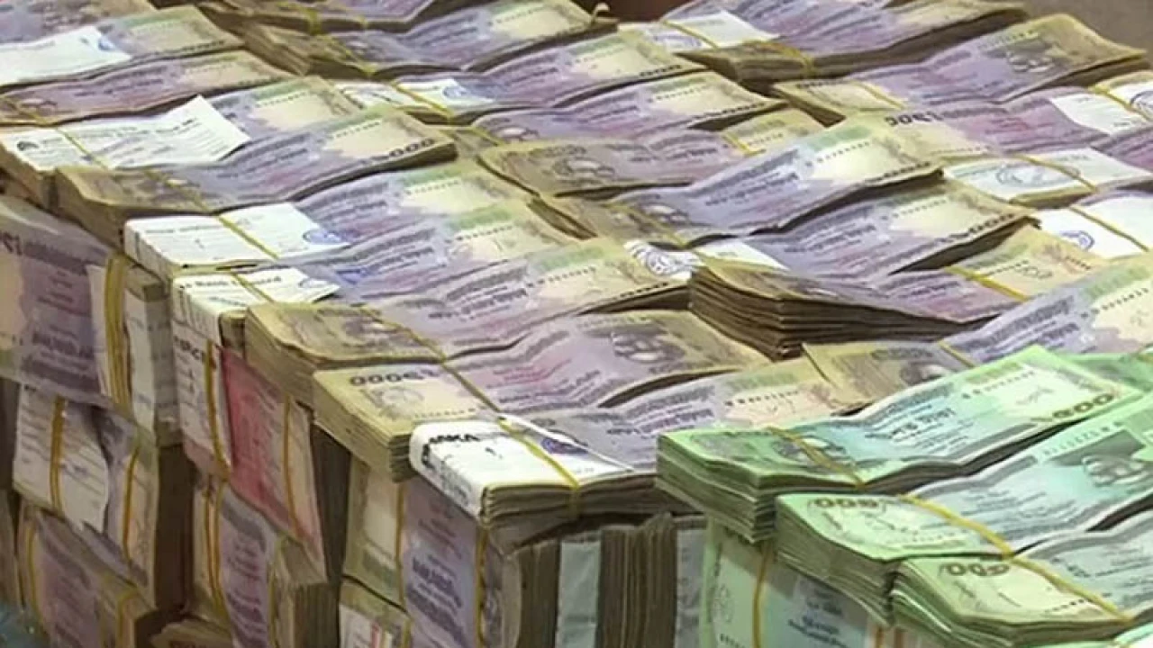 এক দিনে ২৫ হাজার কোটি টাকা ধার নিয়েছে ব্যাংক ও আর্থিক প্রতিষ্ঠান