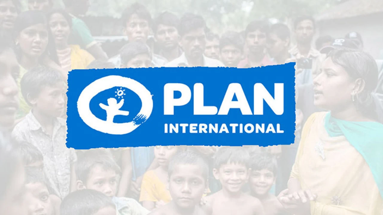 প্ল্যান ইন্টারন্যাশনালে চাকরির সুযোগ