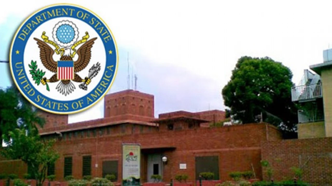 ঢাকায় নিজ দেশের নাগরিকদের সতর্ক করল মার্কিন দূতাবাস