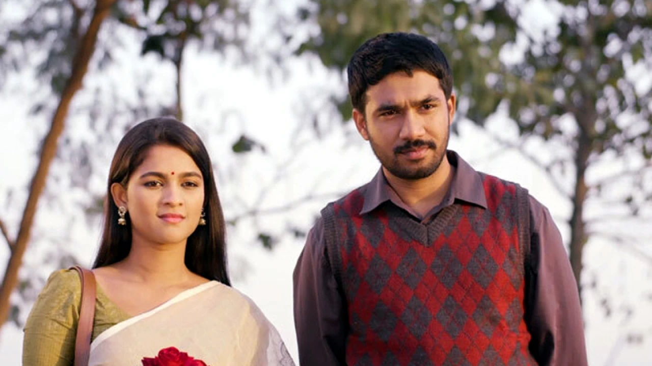 আগামীকাল ‘৯ ডিসেম্বর সন্ধ্যায়’