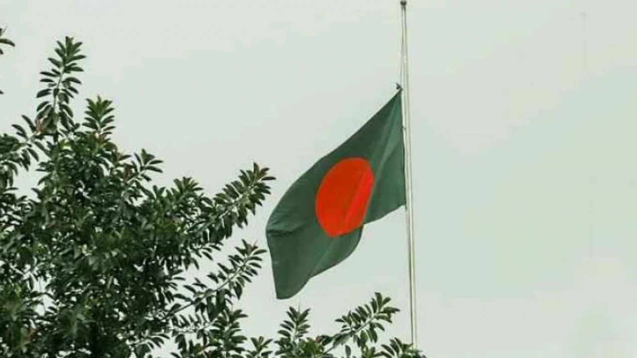 নিহতদের স্মরণে আজ রাষ্ট্রীয় শোক