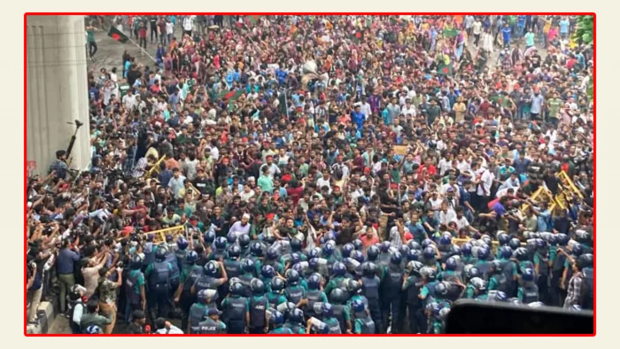 যে কারণে রাষ্ট্রীয় শোক প্রত্যাখ্যান বৈষম্যবিরোধী ছাত্র আন্দোলনের