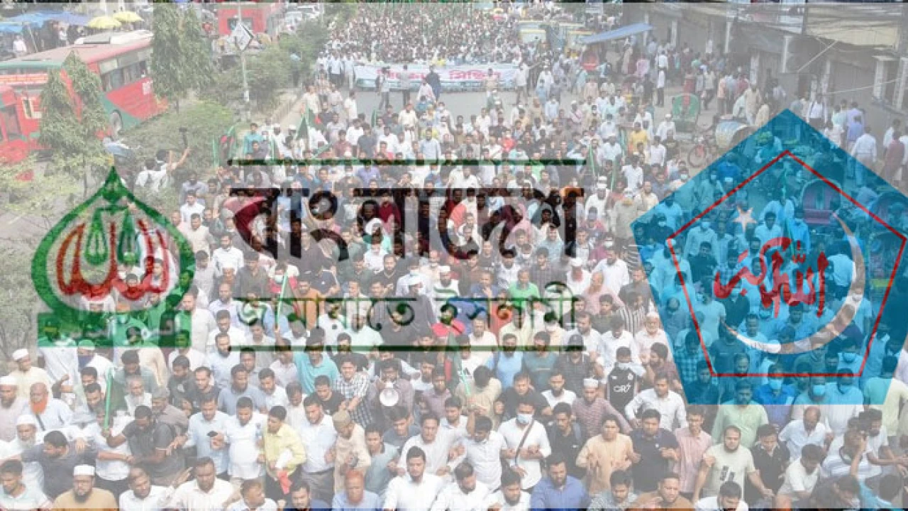 হঠাৎ যে কারণে জামায়াত-শিবির নিষিদ্ধের চিন্তুায় সরকার