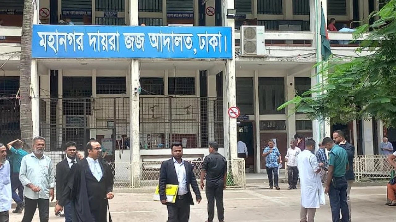 অর্থ আত্মসাৎ: ৩ ব্যাংক কর্মকর্তাসহ ৪ জনের কারাদণ্ড