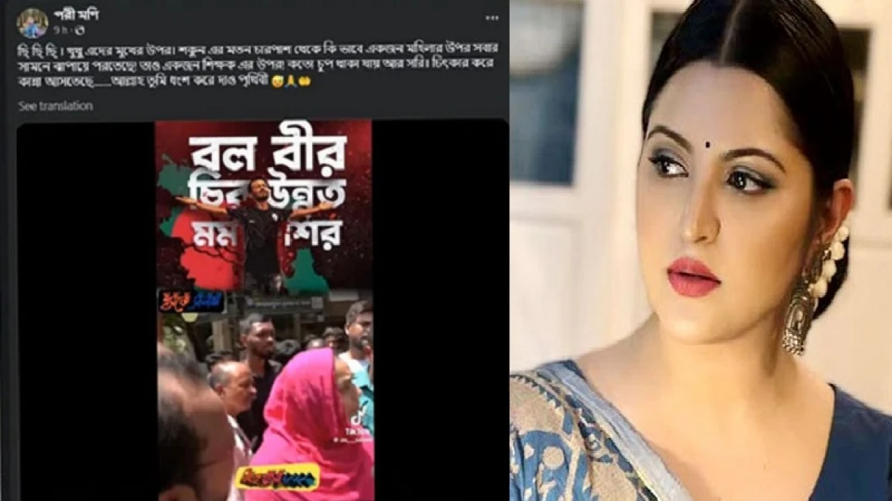 ‘কত চুপ থাকা যায়, চিৎকার করে কান্না আসতেছে’