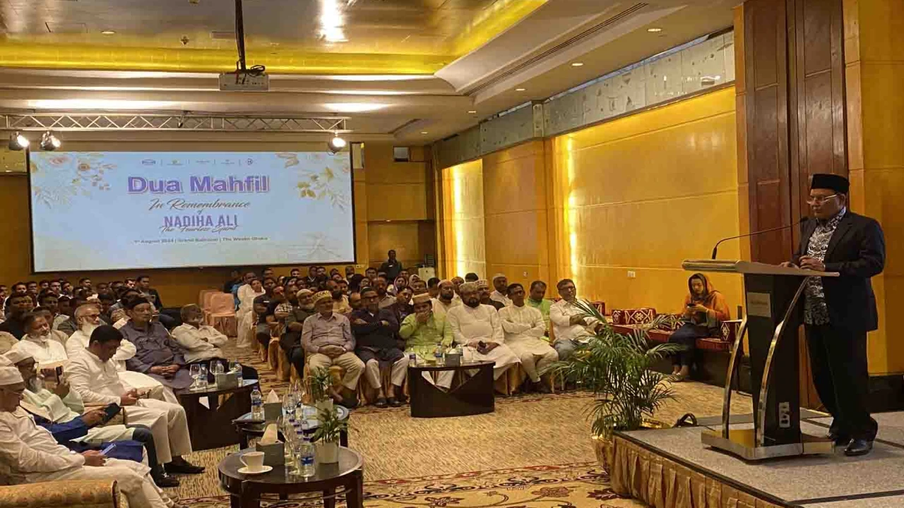 নাদিহা আলীর জন্মদিনে দোয়া মাহফিল অনুষ্ঠিত