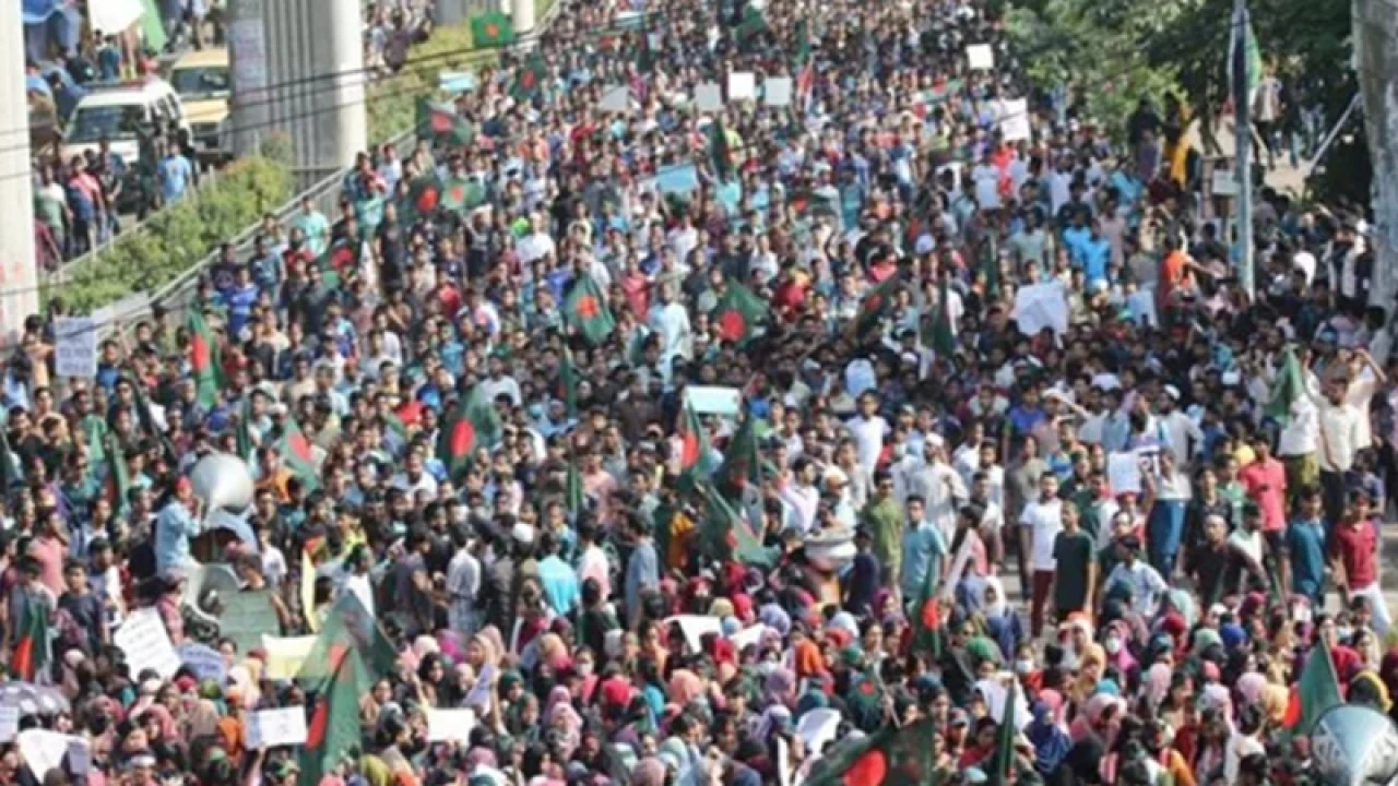 আজ দেশব্যাপী প্রার্থনা ও গণমিছিলের ডাক