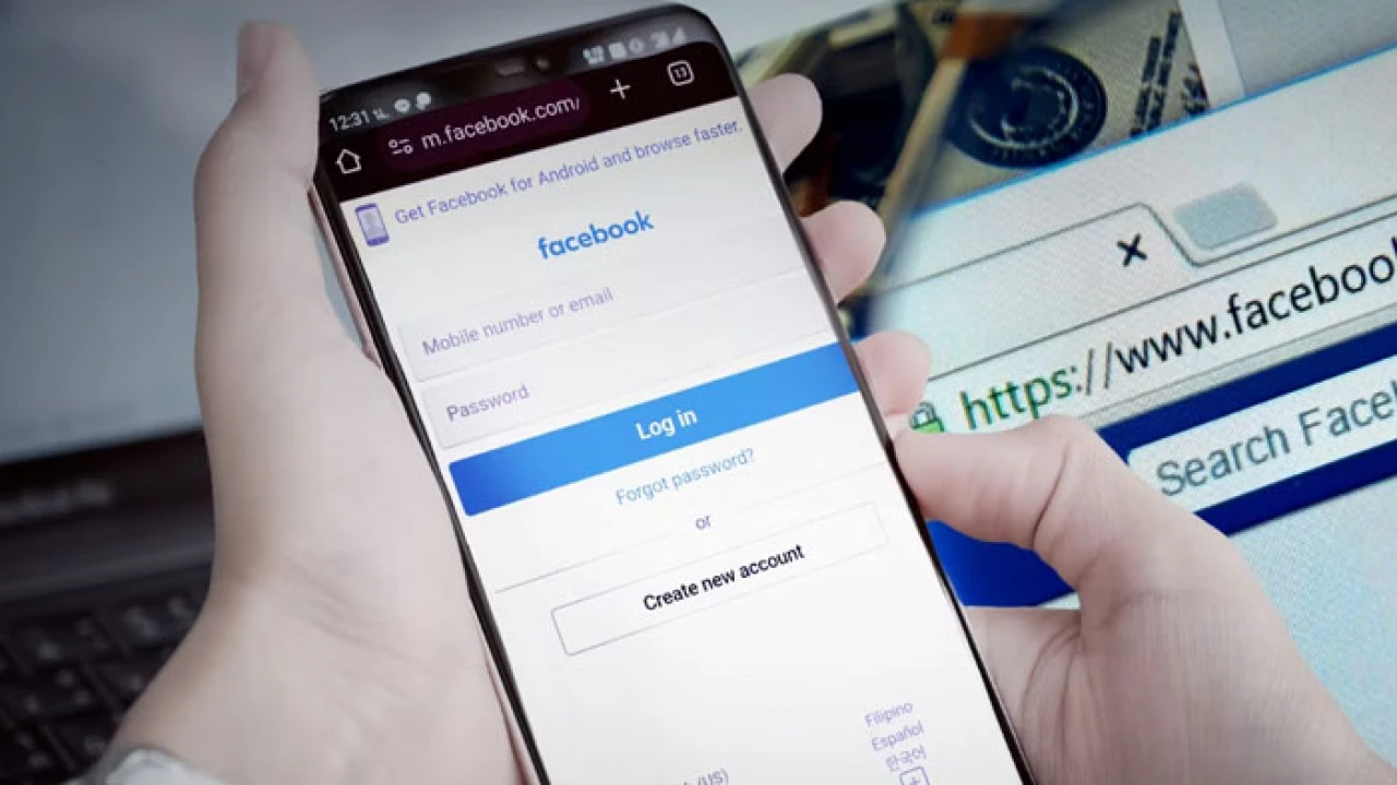 মোবাইল নেটওয়ার্কে দেশে আবারও বন্ধ ফেসবুক