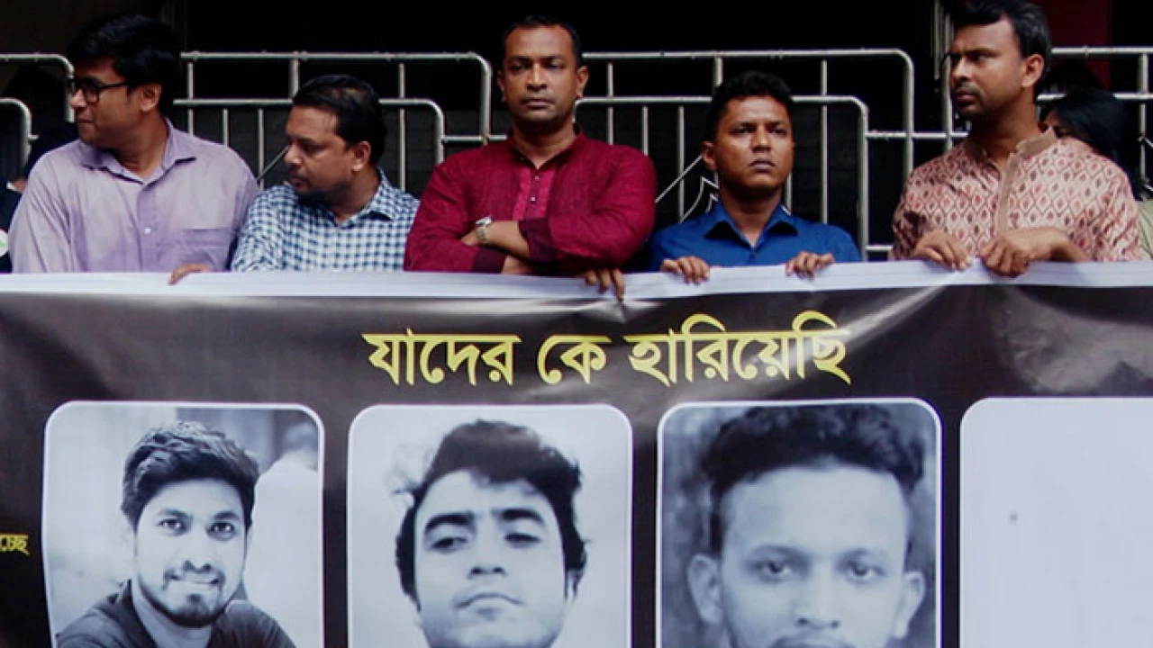 সহিংসতায় সাংবাদিক নিহতের বিচারের দাবিতে সমাবেশ