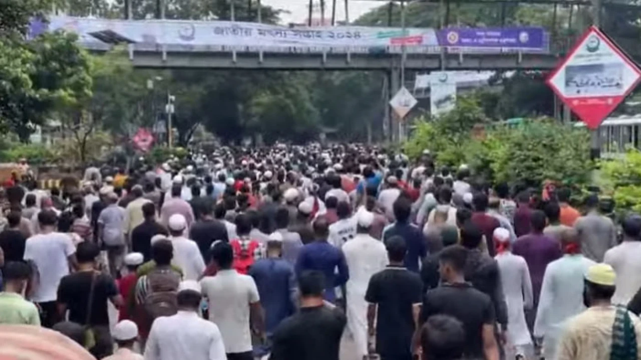 বাইতুল মোকাররম এলাকায় গণমিছিল