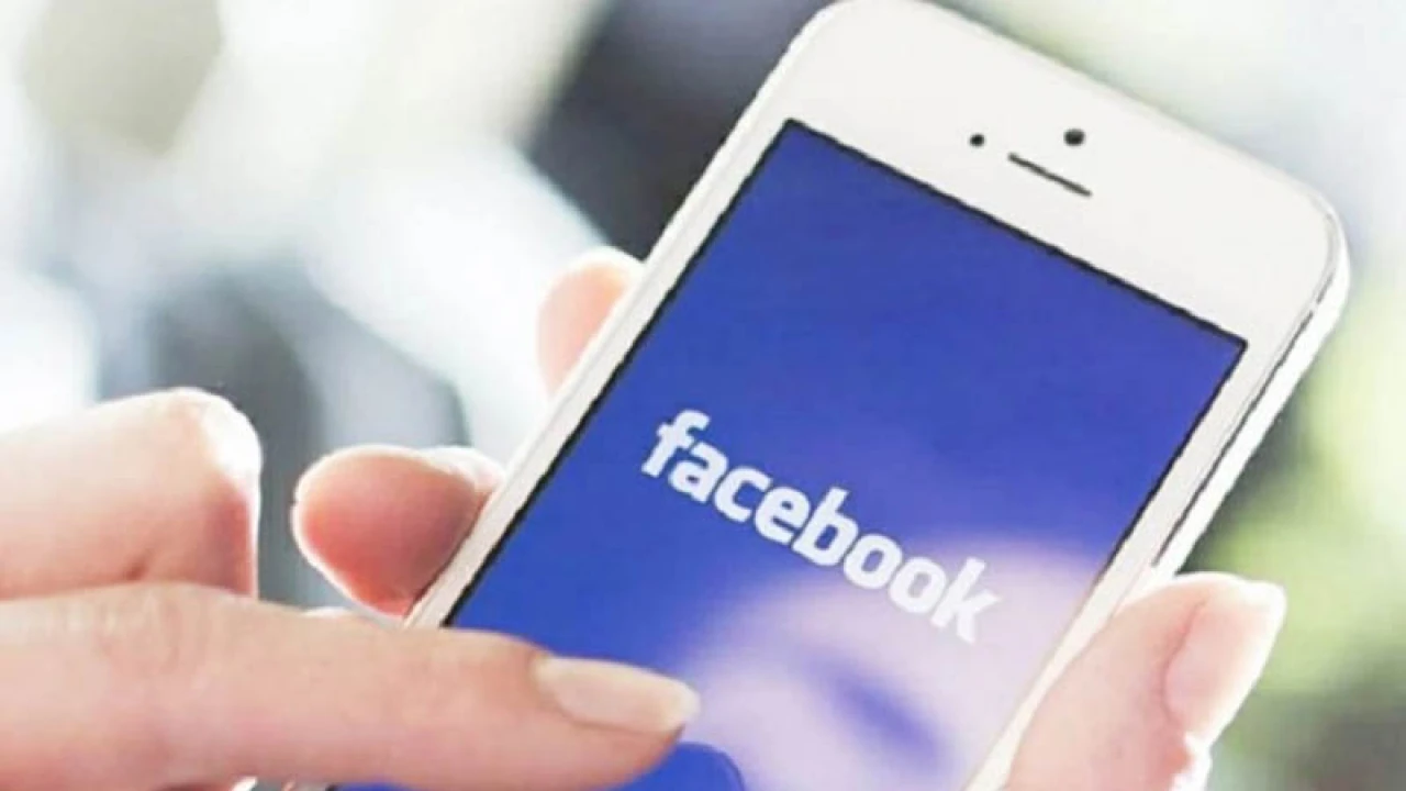 মোবাইল ইন্টারনেটে চালু হলো ফেসবুক