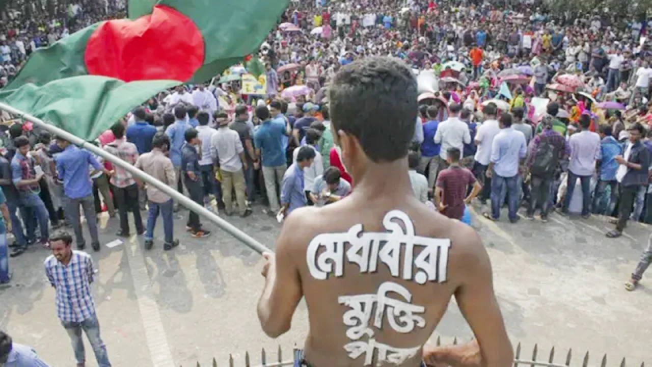বৈষম্যবিরোধী ছাত্র আন্দোলনের ১৫৮ সদস্যের কমিটি ঘোষণা