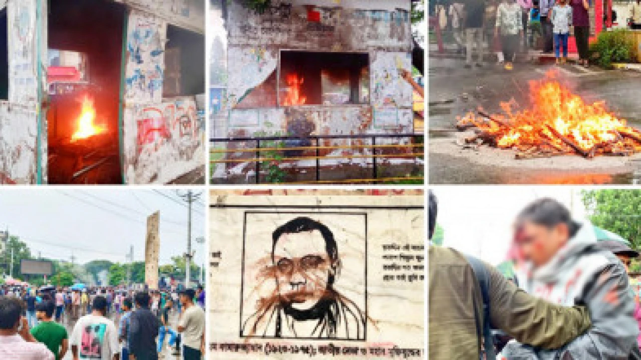 রাজশাহীতে আওয়ামী লীগ ও ছাত্রলীগের কার্যালয়ে হামলা