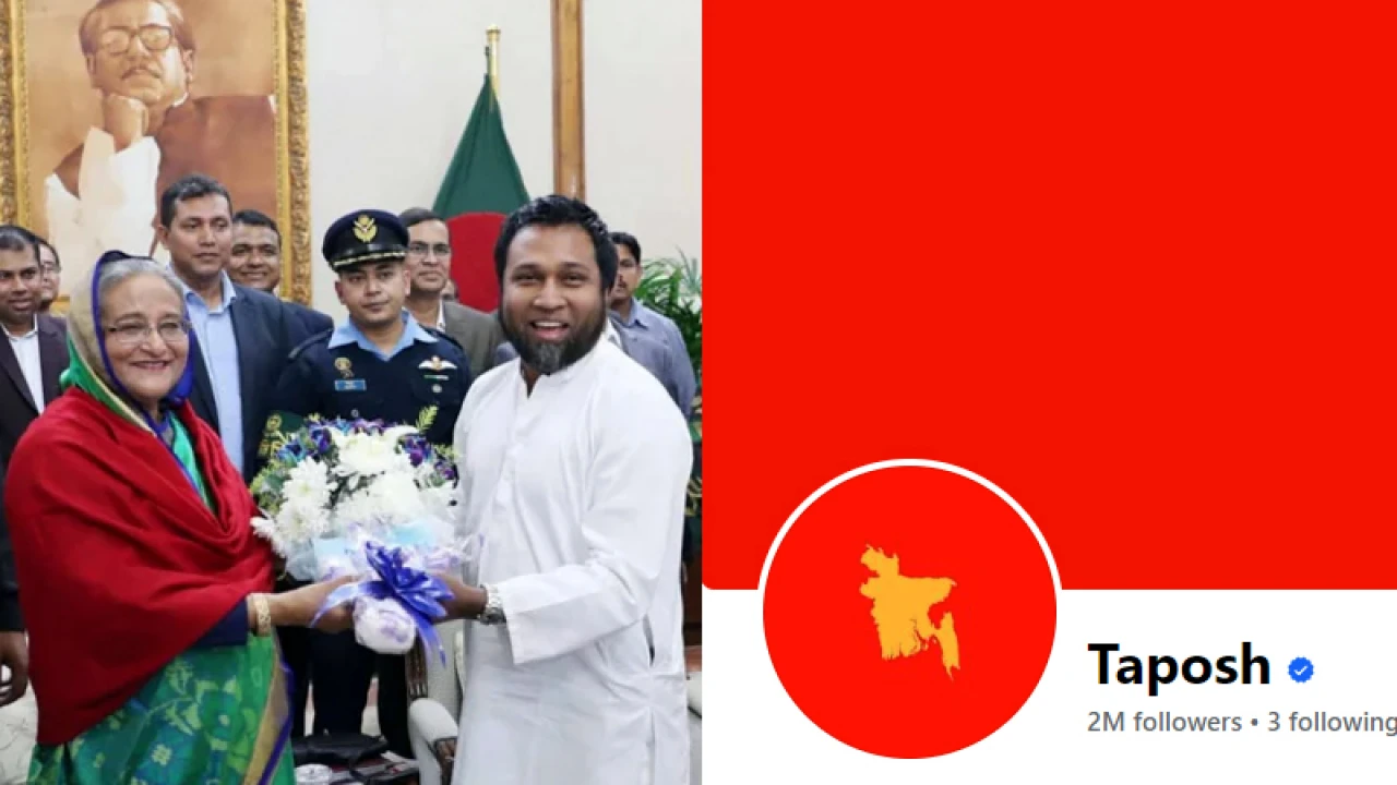 ভোল পাল্টালেন তাপস