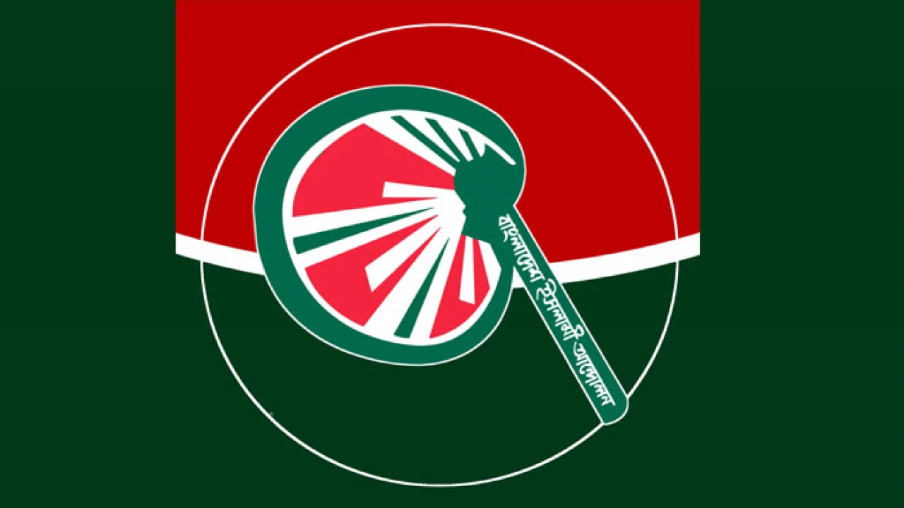 ‘মার্চ টু ঢাকা’ কর্মসূচিতে ইসলামী আন্দোলনের সংহতি