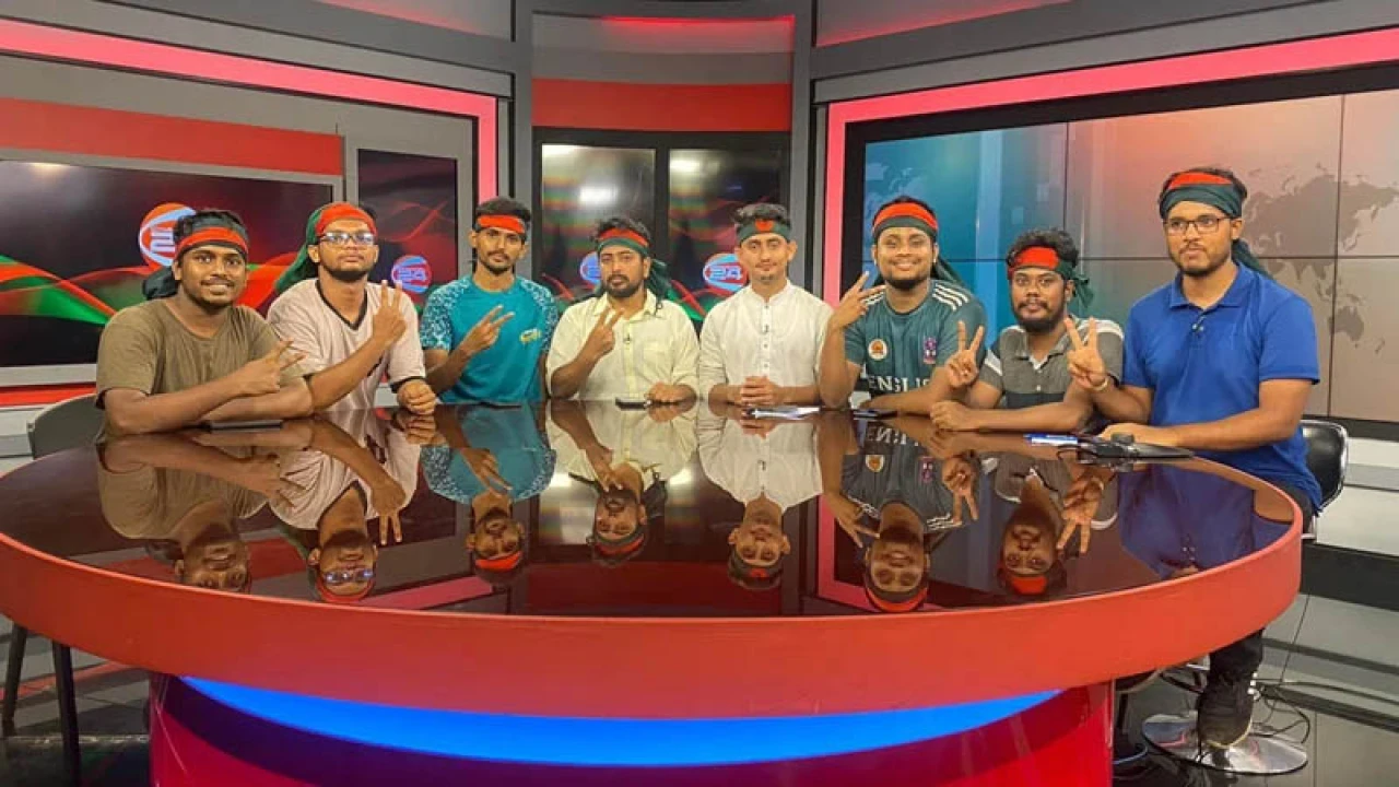 জাতীয় সরকারের রূপরেখা ঘোষণা করবে বৈষম্যবিরোধী ছাত্র আন্দোলন