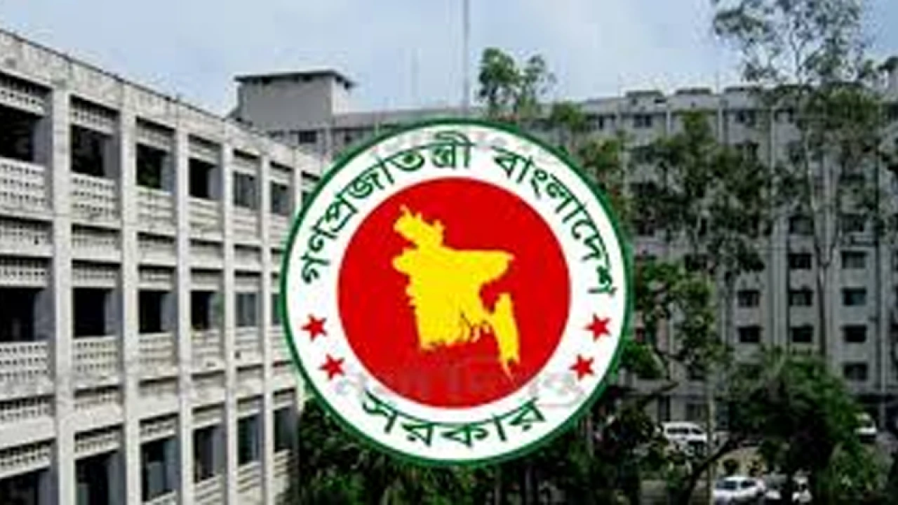 আজ থেকে সব সরকারি অফিসসহ শিক্ষাপ্রতিষ্ঠান খোলা