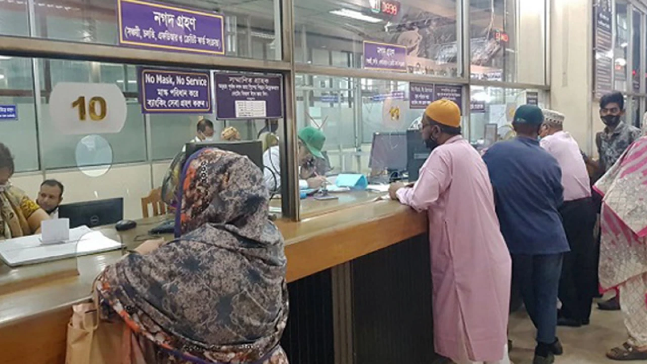 আজ ব্যাংক থেকে তোলা যাবে যত টাকা