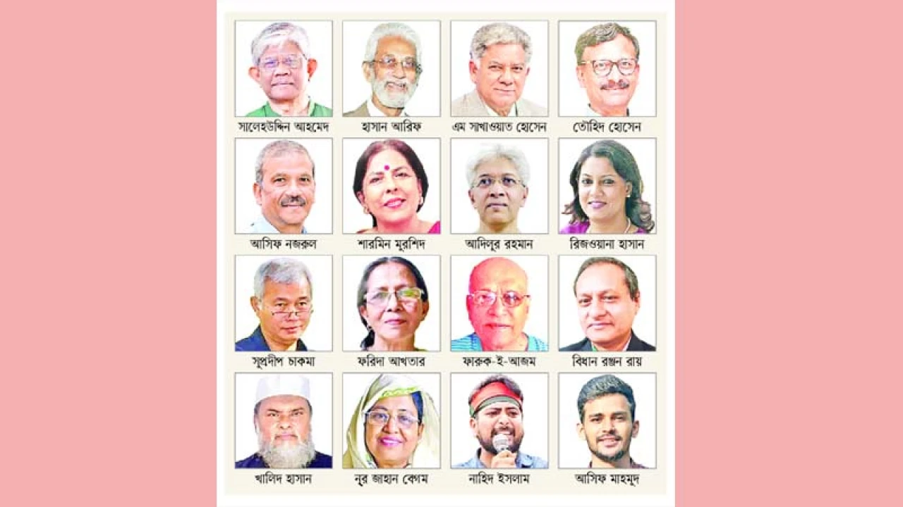 প্রবীণে তারুণ্যে অন্তর্বর্তী সরকারের যাত্রা শুরু